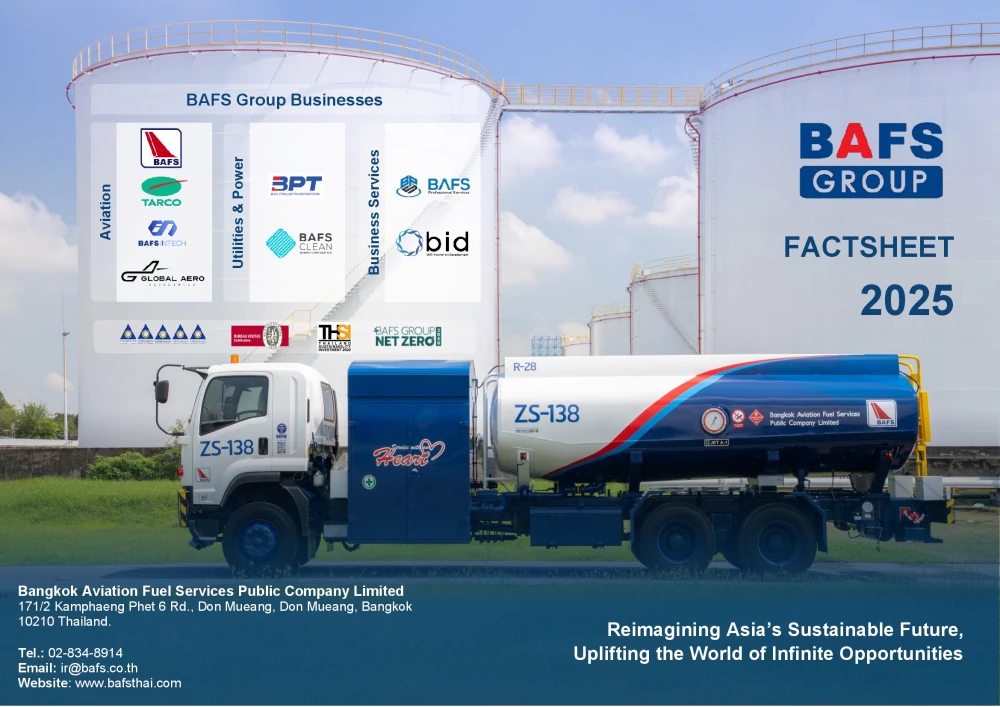 Factsheet ประจำปี 2568