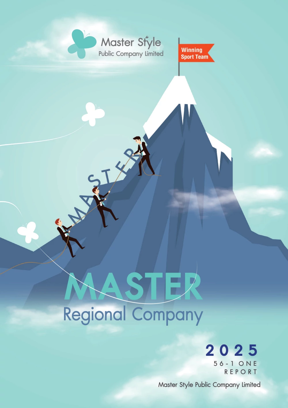 Form 56-1 One Report 2025