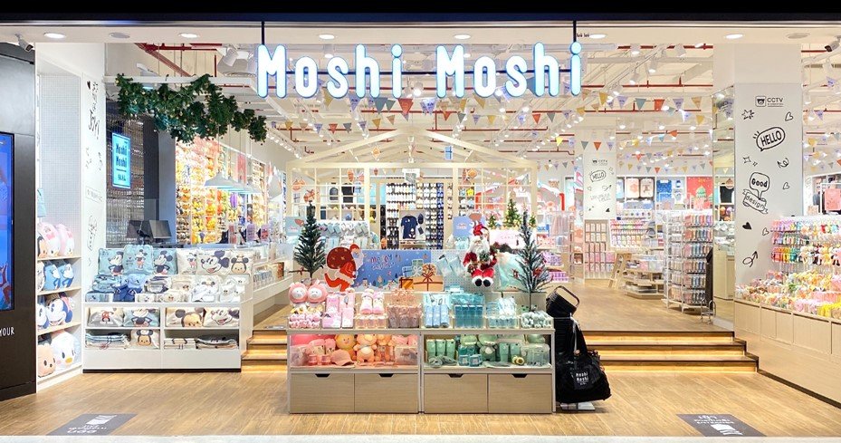 บมจ. โมชิ โมชิ รีเทล คอร์ปอเรชั่น’ ผู้นําธุรกิจร้านค้าปลีกและค้าส่งสินค้าไลฟ์สไตล์รายใหญ่ของไทยภายใต้แบรนด์ “Moshi Moshi” ยื่นไฟลิ่งระดมทุนเข้าจดทะเบียนใน SET คาดเสนอขาย IPO ไม่เกิน 75 ล้านหุ้น