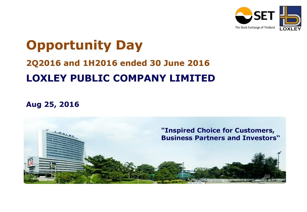 Opportunity Day Q2/2016