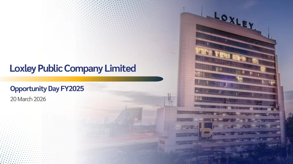 Opportunity Day Q4/2025