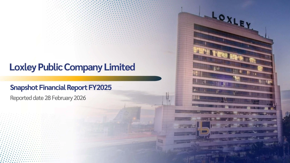 ภาพรวมของล็อกซเล่ย์ ประจำปี 2568