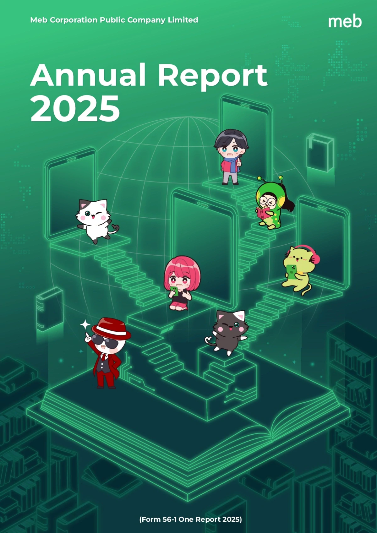 Form 56-1 One Report 2025