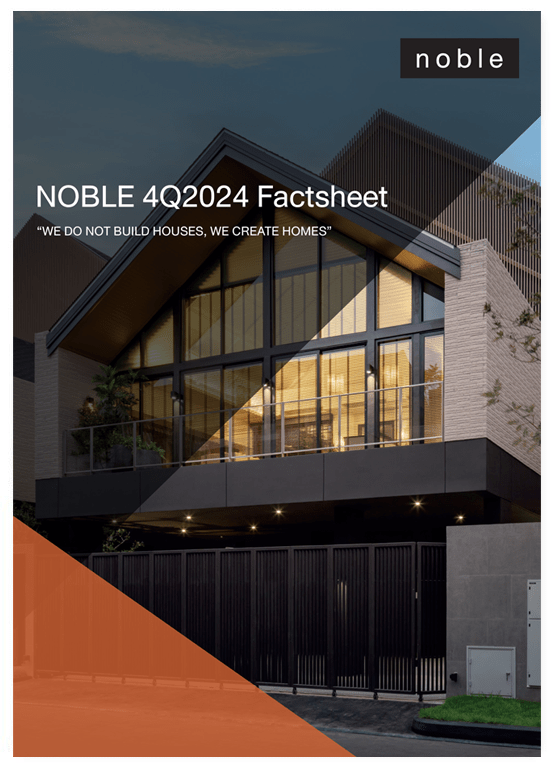 Fact Sheet ประจำปี 2567
